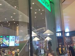 门面-越小品·越南餐厅(万科里店)
