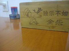 -全乐鱼馆·淳牌有机鱼直营店