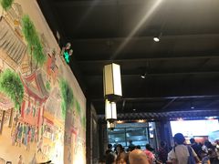 -杨裕兴(岳麓山店)
