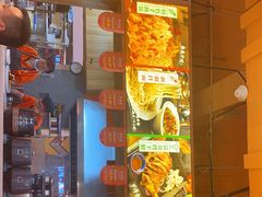 -热瓦普(旭辉广场店)
