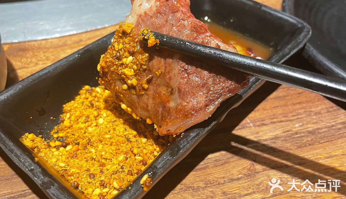 Uu探店 贵阳美食💓