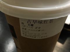 -小明同学(三里屯店)