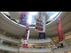 -仲盛世界商城