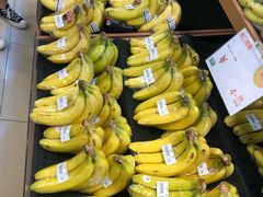 -果蔬好生活超市(双井店)