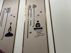 -润伊康·正骨推拿·盲人按摩(南横东街店)