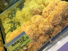 -鲍师傅糕点(西站店)