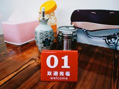 -荣荣面馆(丹溪大道店)