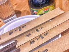 -四喜小胖·北京涮肉(五道营店)