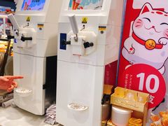 -樂姿生活(万达广场店)