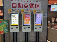-麦当劳(高铁南站店)