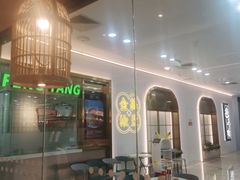 -避风塘(江桥万达店)
