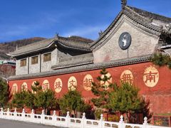 -五台山风景名胜区