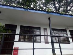 -白公馆