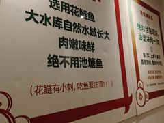 -聂发财重庆江湖菜(解放碑店)