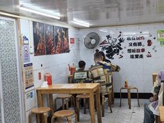 -眼镜烧烤(吉庆街店)