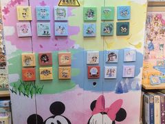 -3D·JP拼图(合生汇店)