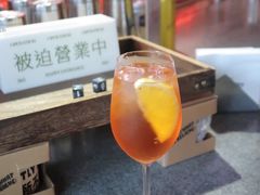 -The Drinkery (瑞金店)