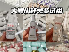 -凯德广场(金牛店)