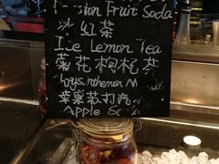 -广州富力君悦大酒店·凯菲厅