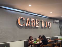 -Cabe Ijo