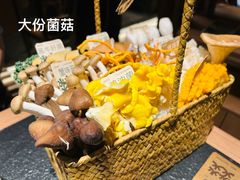 -大龙燚·旷野鲜火锅(广州首店)