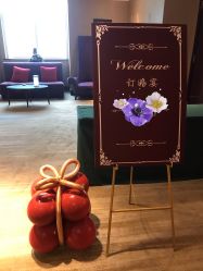 -告白气球派对策划·求婚·订婚宴·宝宝宴·生日派对