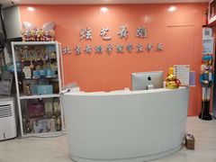 -炫艺舞蹈培训中心(枫尚奥特莱斯店)