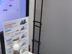 -联想Thinkpad官方旗舰店·售后维修中心(闵行店)