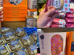 -昆明冠生园·蛋糕·面包(南强街店)