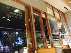 -慢象咖啡(台江店)