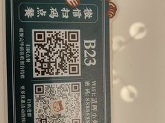 -清晖小苑•顺德地方菜(壹海城店)