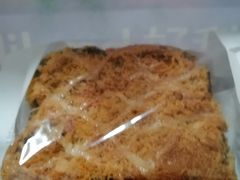 -好利来(团结湖店)