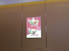 -满锅香·鲜卤现捞(华新街店)