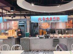 -大食代美食广场(食代馆正大广场店)