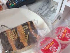 -味多美蛋糕(义和庄地铁店)