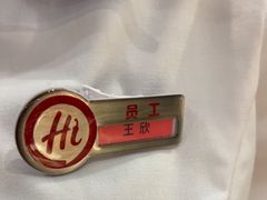 -海底捞火锅(石狮泰禾广场店)