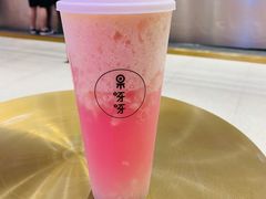 -果呀呀(吾悦广场店)