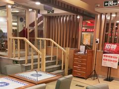 大堂-东方饺子王(创始店)