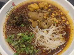 -凯德广场(学府店)