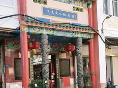 -骑楼老街-冼太夫人纪念馆