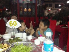 -兴芮温泉度假区