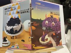-DQ·蛋糕·冰淇淋(城南嘉园店)