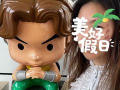 -九龙公园