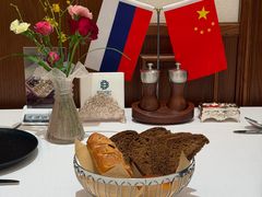 -马克西姆俄罗斯餐厅(绥芬河店)