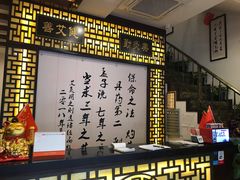 -莱仪堂艾灸经络养生馆(宜川路店)