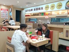 -小木屋拌饭(沈阳中街大悦城店)