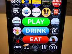 -纽瓦克自由国际机场