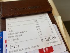 -港丽餐厅(高德置地店)