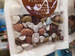 -全家便利店(广灵一路店)