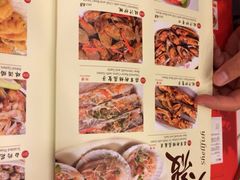 iphone_upload_pic-桥底辣蟹(谢斐道店)